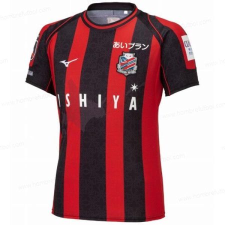 Camiseta Hokkaido Consadole Sapporo Camiseta de fútbol 2023 1a Replica